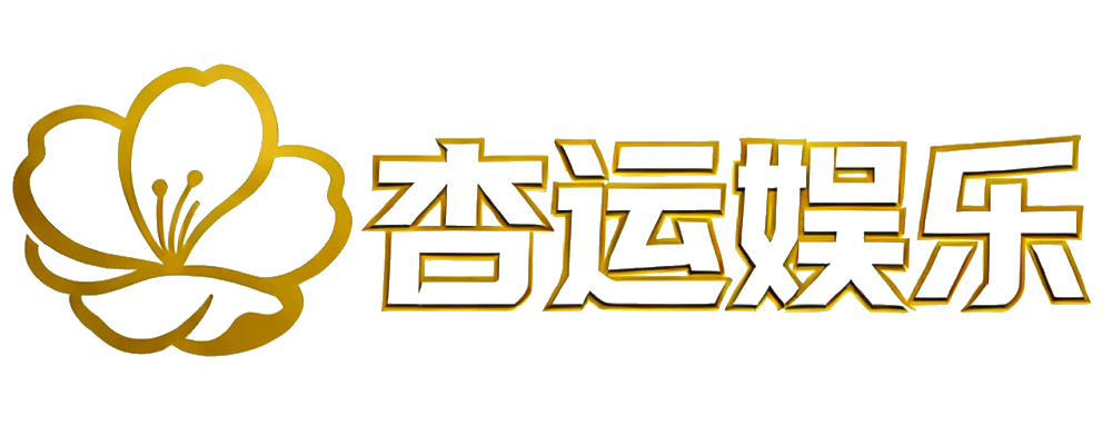 杏运娱乐